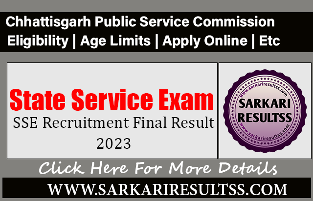 Chhattisgarh State Service Exam SSE